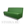 Зеленый офисный диван