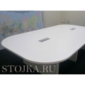 Белый овальный стол в переговорную комнату