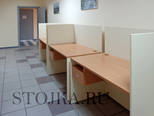 Столы для офиса с перегородками